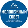 Логотип телеграм канала @molszfk — Молодежь СЗФК