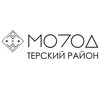 Логотип телеграм канала @molterraion — МолодЁжка/Терский район