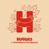 Логотип телеграм канала @mom_hugs — Huggies. С любовью к малышам