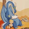 Логотип телеграм канала @momdrakon — МАМА Дракон