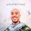 شعار قناة تلجرام momen_r15 — عِز ﭑݪبِݪادٓ ،ّٰ عِزّٰ الدّينِ🤍.