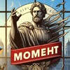 Telegram channel the moment logo