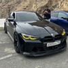 Логотип телеграм канала @momento700 — neryaha 〽️