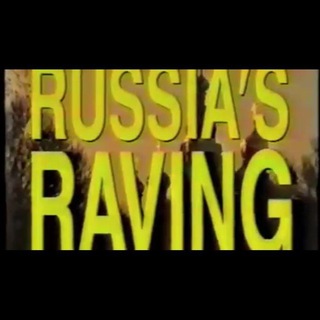 Логотип телеграм канала @momikid90s — Пойдем ко мне домой! Я покажу свои кассеты!