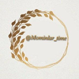 Telegram channel 💫🕋𝓜𝓸'𝓶𝓲𝓷𝓵𝓪𝓻_𝓽𝓲𝓶𝓮🕌✨ logo
