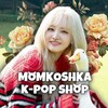 Логотип телеграм канала @momkoshka — 🐈 momkoshka | k-pop shop