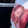 Логотип телеграм канала @mommy2624 — 🤍Mommy's🤍
