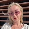 Логотип телеграм канала @mommymommym — БлогАнутая Алина 💕