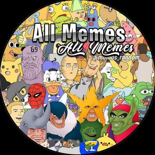 Logotipo del canal de telegramas momos_randomv - All Memes