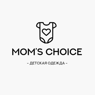 Логотип телеграм канала @moms_choice — MOM’S CHOICE детская одежда
