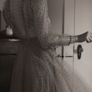 لوگوی کانال تلگرام mon_1ame — Mon âme