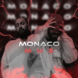 Telegram channel Monaco Muz 🥀 logo