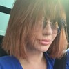 Логотип телеграм канала @monalizaclinic29 — София Левицкая🫧