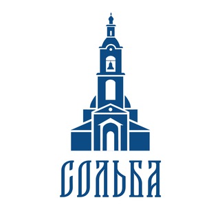 Логотип телеграм канала @monastery_solba — Николо-Сольбинский женский монастырь