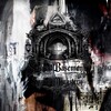 Логотип телеграм канала @monasterybasement — monastery basement (священный подвал монастыря)