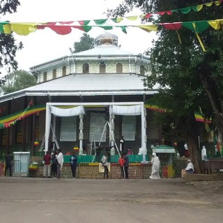 የቴሌግራም ቻናል አርማ monastryofzege — Zekirubel Menberu(ዘኪሩብ)