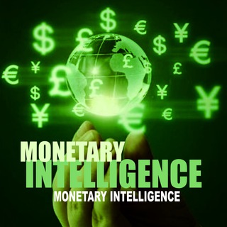 Logo of telegram channel monetaryintelligence — MONETARY INTELLIGENCE