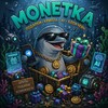 Логотип телеграм канала @monetkacoinru — MONETKA•подарки•крипта•AI•блокчейн