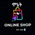 የቴሌግራም ቻናል አርማ monetonlineshop — ሞኔት advertise & online shopping🛍