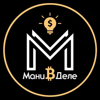 Логотип телеграм канала @money_deli — Деньги в дело-Доходные Инвестиции 30% годовых