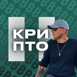 Логотип телеграм -каналу money_fromkrypto — Назар Крипто