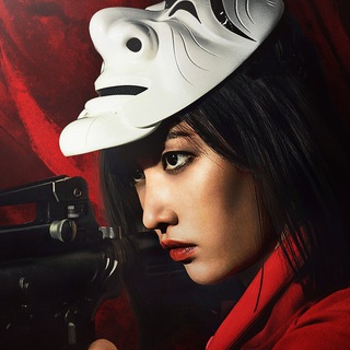 Telgraf kanalının logosu money_heist_korea_s1_s2 — Money Heist Korea | MACI