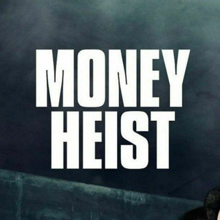 टेलीग्राम चैनल का लोगो money_hiest_webseries — Money Heist Season 5