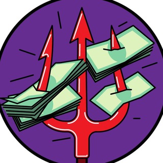 Логотип телеграм канала @money_infernal — Адские бабки