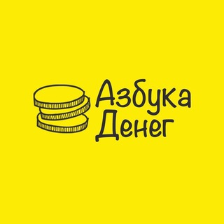 Логотип телеграм канала @money_like_abc — Азбука денег
