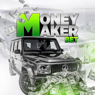 Логотип телеграм канала @money_maker_bet_138 — ⚜️Money Maker⚜️