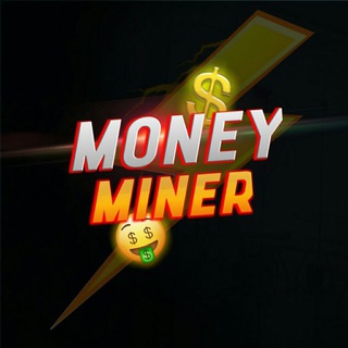 Telegram kanalining logotibi money_miner_official — MONEY MINER 💰