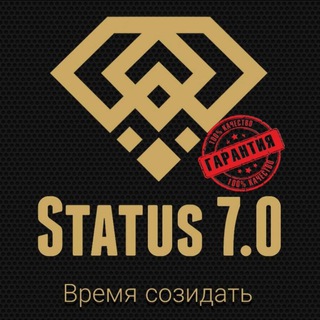 Логотип телеграм канала @money_status — 🔥Status Bot 7.0 🚀 Канал. Команда ManeysSystems ( MS)