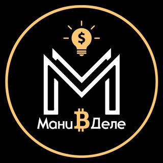 Логотип телеграм -каналу money_v_dele — Мани в деле