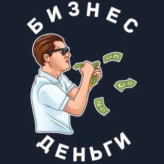 Логотип телеграм канала @money16 — 🎄 Заработать онлайн - Заработок 2022 🎉💰💵