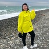Логотип телеграм канала @money_in_ease — Деньги - через состояние Лёгкости