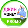 Telegram channel PROMO | Джин Money ❤️ logo