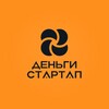 Логотип телеграм канала @money_start_up — Деньги→Стартап→Бизнес
