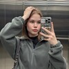Логотип телеграм канала @moneyaelenya — smm & life elen`s
