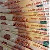 Логотип телеграм канала @moneycola — MONEY-COLA. Деньги, финансы, инвестиции