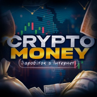 Логотип телеграм -каналу moneyearn_off — CryptoMoney💰
