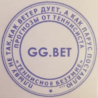 Логотип телеграм канала @moneyforthings — GG.BET | ТЕННИСНОЕ БЕЗУМИЕ