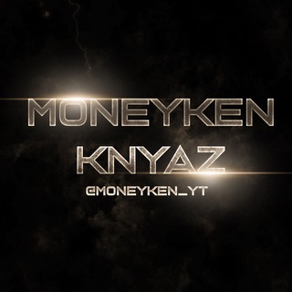 Logo saluran telegram moneyken_yt — MONEYKEN / KNYAZ🔥