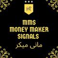 Logo saluran telegram moneymakersignal — مانی میکر سیگنال