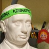 Логотип телеграм канала @moneypointmp — Маркообразный