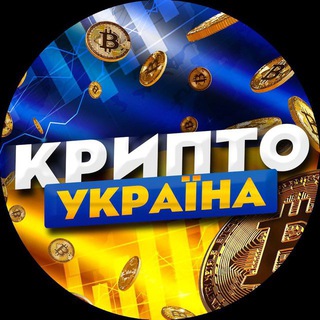Логотип телеграм -каналу moneytelegraphh — Крипта UA перехідник