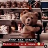 Логотип телеграм канала @moneytime56 — 𝓜𝓸𝓷𝓮𝔂𝓣𝓲𝓶𝓮💸