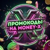 Telegram channel MONEY-X PROMO | МАНИ ИКС ПРОМОКОДЫ logo
