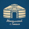 Логотип телеграм канала @mongol_hel — Монгольский с Гюнель 🇲🇳