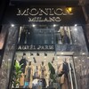 Telegram channel MONICA MILANO 🇮🇹 logo