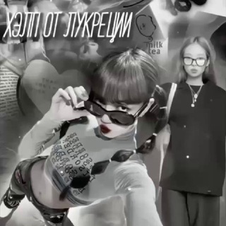 Логотип телеграм канала @monikasee — Закрыто